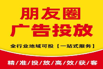 某某sem代运营公司助力企业实现线上营销目标