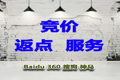 某企业通过SEO优化，提升网站转化率的实战案例