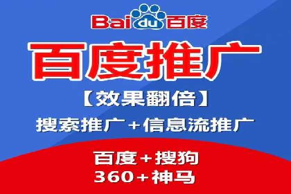 深入解析：信息流广告的制作与投放全流程