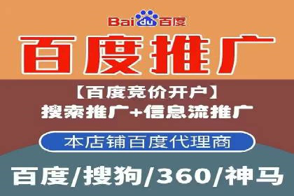案例解析：SEM账户如何实现精准营销