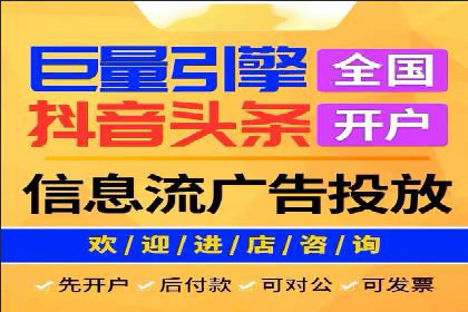 sem广告投放优化：竞价运营的五大经典案例